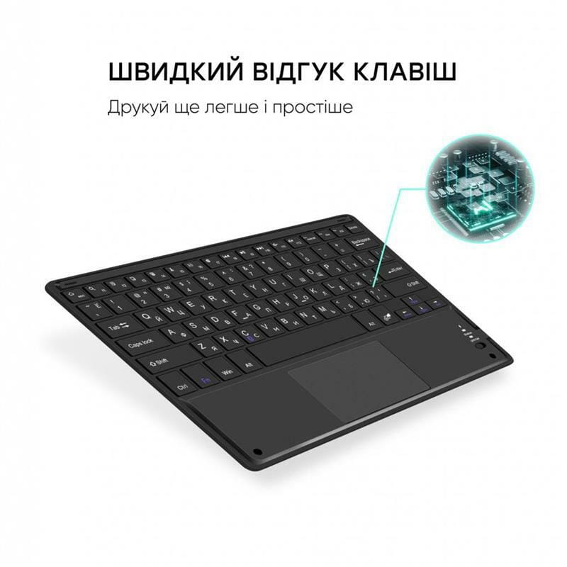 Чохол-клавiатура Airon Premium для Apple iPad Air (2020) Black (4822352781051)