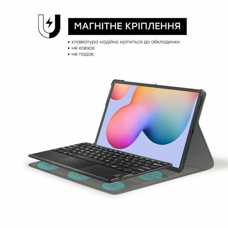 Чехол-клавиатура Airon Premium для Samsung Galaxy Tab S6 Lite SM-P610/SM-P615 Black (4822352781056) с тачпадом
