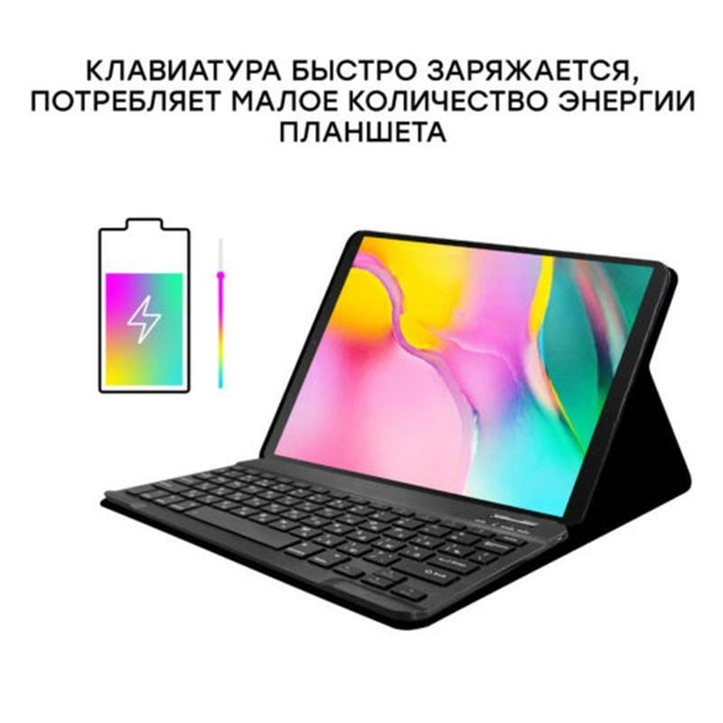 Чохол-клавiатура Airon Premium для Samsung Galaxy Tab A 10.1 SM-T510/SM-T515 Black (4822352781023)