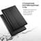 Фото - Чехол-клавиатура Airon Premium для Samsung Galaxy Tab S6 SM-T860/SM-T865 Black (4822352781024) | click.ua