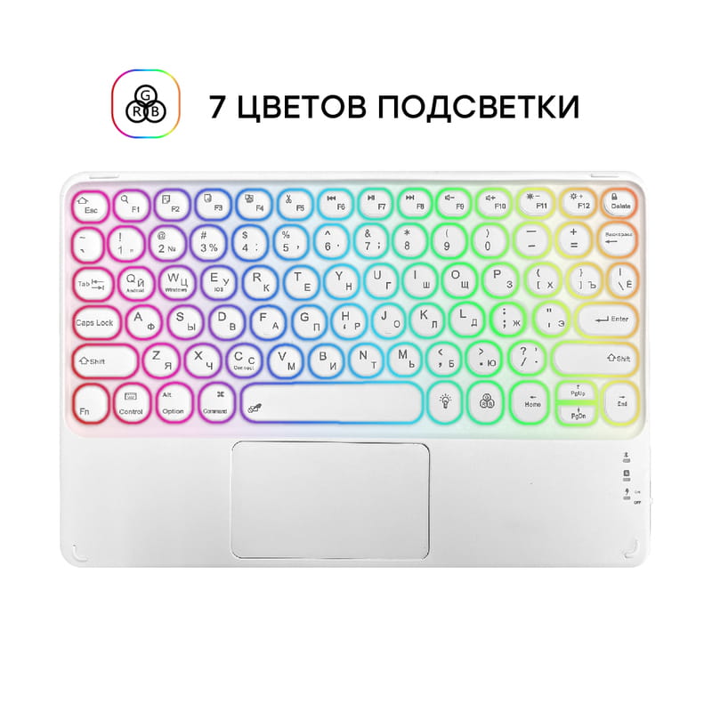 Клавiатура AirOn Easy Tap 2 White з тачпадом та LED для Smart TV та планшета (4822352781089)