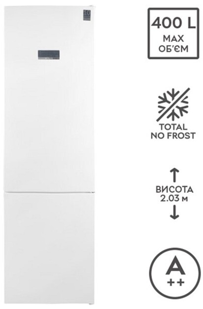 Холодильник Bosch KGN39XW326