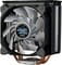 Фото - Кулер процессорный Zalman CNPS10X OPTIMA II RGB Black, Intel: 2066/2011-3/2011/1200/1156/1155/1151/1150, AMD: FM2/AM2/AM4/AM3/AM3+, 160x132х85 мм, 4-pin | click.ua