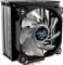 Фото - Кулер процессорный Zalman CNPS10X OPTIMA II RGB Black, Intel: 2066/2011-3/2011/1200/1156/1155/1151/1150, AMD: FM2/AM2/AM4/AM3/AM3+, 160x132х85 мм, 4-pin | click.ua