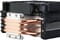Фото - Кулер процессорный Zalman CNPS10X OPTIMA II RGB Black, Intel: 2066/2011-3/2011/1200/1156/1155/1151/1150, AMD: FM2/AM2/AM4/AM3/AM3+, 160x132х85 мм, 4-pin | click.ua