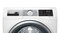 Фото - Стиральная машина с сушкой Bosch WDU28590OE | click.ua