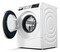 Фото - Стиральная машина с сушкой Bosch WDU28590OE | click.ua