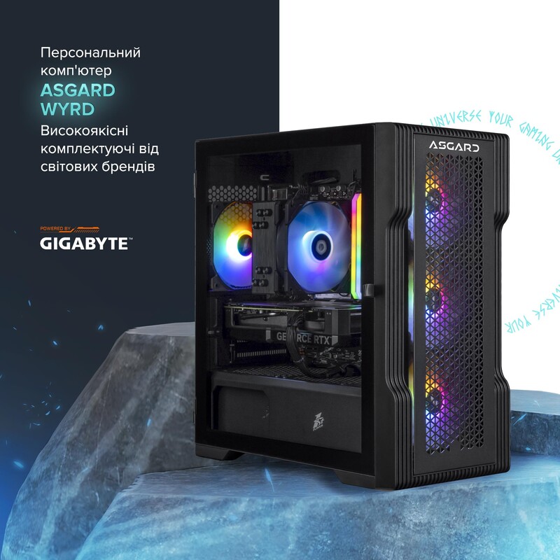 Персональный компьютер ASGARD Wyrd PBG (A75X3D.32.S20.56.7172)