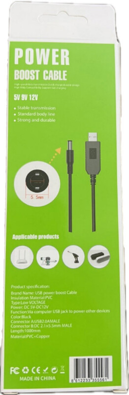 Кабель Power Boost cable USB - DC 5.5x2.1 9V (M/M), 1 м, Black