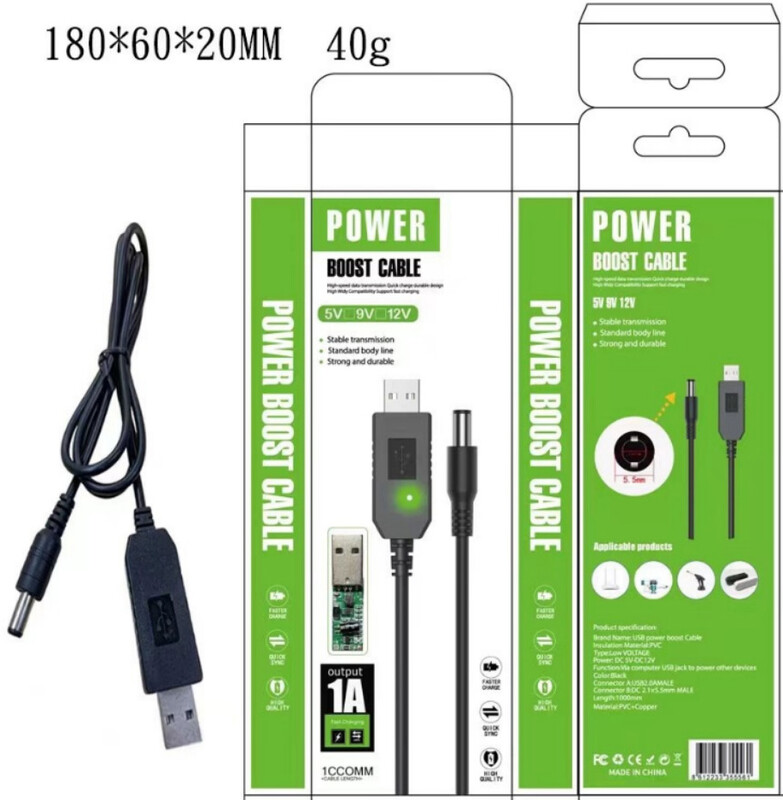 Кабель Power Boost cable USB - DC 5.5x2.1 9V (M/M), 1 м, Black