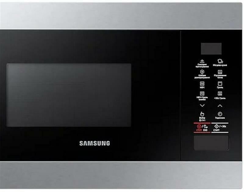 Встраиваемая микроволновая печь Samsung MG22M8074AT/UA