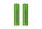 Фото - Аккумулятор Esperanza Ni-MH AAA/HR03 1000 mAh BL 2шт Green | click.ua