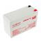 Фото - Аккумуляторная батарея LogicPower 12V 7.2AH (LPM-GL 12 - 7.2 AH) GEL | click.ua