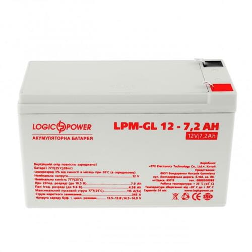 Фото - Батарея для ДБЖ Logicpower Акумуляторна батарея  12V 7.2AH  GEL LP6561 (LPM-GL 12 - 7.2 AH)