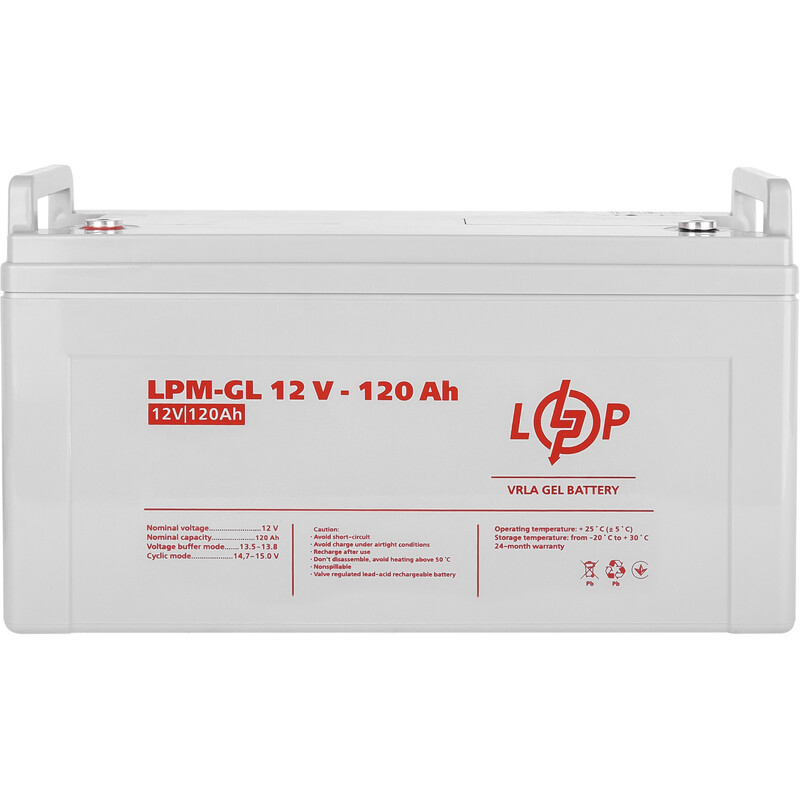 Акумуляторна батарея LogicPower 12V 120AH (LPM-GL 12 - 120 AH) GEL