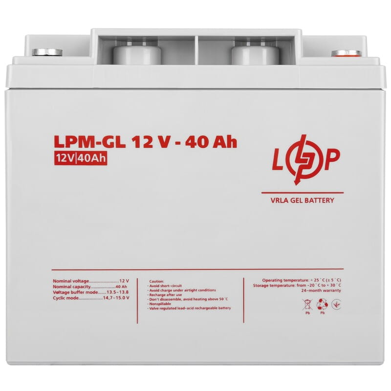Аккумуляторная батарея LogicPower 12V 40AH (LPM-GL 12 - 40 AH) GEL