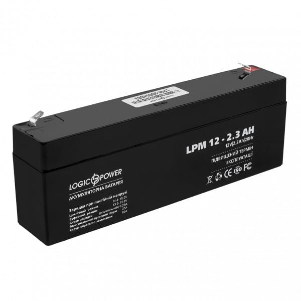 Аккумуляторная батарея LogicPower LPM 12V 2.3AH (LPM 12 - 2.3 AH) AGM