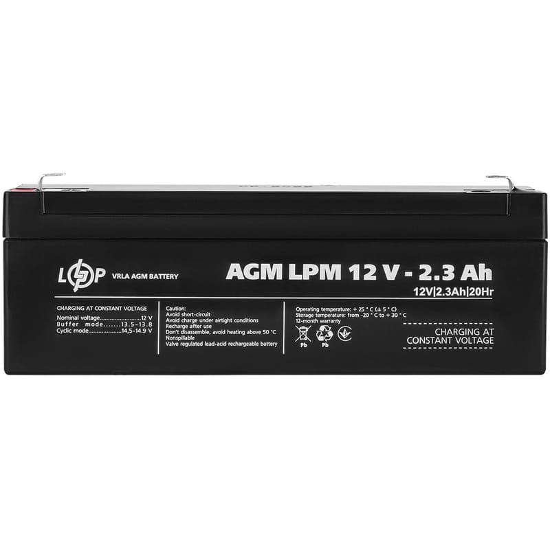 Акумуляторна батарея LogicPower LPM 12V 2.3AH (LPM 12 - 2.3 AH) AGM
