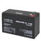 Фото - Акумуляторна батарея LogicPower LPM 12V 7AH (LPM 12 - 7.0 AH) AGM | click.ua
