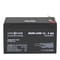 Фото - Акумуляторна батарея LogicPower LPM 12V 7AH (LPM 12 - 7.0 AH) AGM | click.ua
