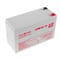 Фото - Акумуляторна батарея LogicPower 12V 9AH (LPM-GL 12 - 9 AH) GEL | click.ua