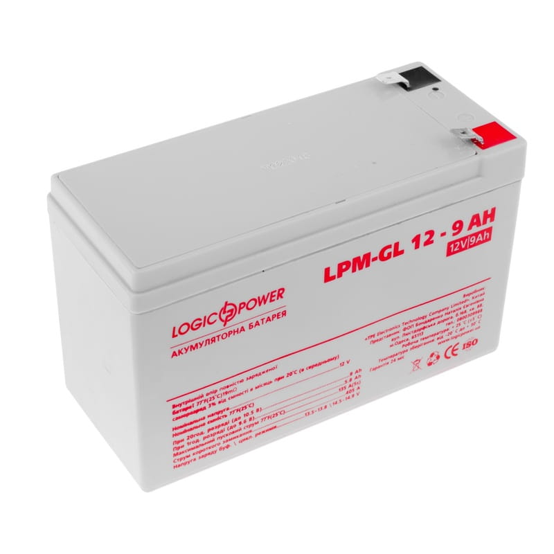 Акумуляторна батарея LogicPower 12V 9AH (LPM-GL 12 - 9 AH) GEL