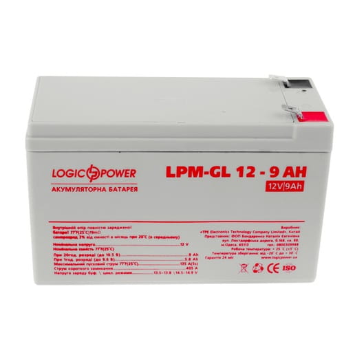Фото - Батарея для ИБП Logicpower Акумуляторна батарея  12V 9AH  GEL LP6563 (LPM-GL 12 - 9 AH)