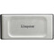 Фото - Накопитель внешний SSD Portable USB  500GB Kingston XS2000 Silver (SXS2000/500G) | click.ua
