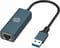 Фото - Мережевий адаптер HP USB - Ethernet RJ45 (DHC-CT101) | click.ua
