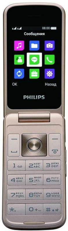 Мобильный телефон Philips Xenium E255 Dual Sim Black