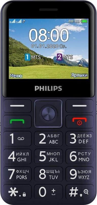 Мобільний телефон Philips Xenium E207 Dual Sim Blue