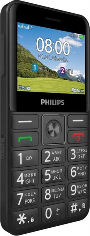 Мобільний телефон Philips Xenium E207 Dual Sim Black