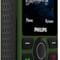 Фото - Мобільний телефон Philips Xenium E218 Dual Sim Green | click.ua