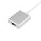 Фото - Кабель Atcom HDMI - USB Type-C (F/M), 0.1 м, White (13888) | click.ua