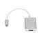 Фото - Кабель Atcom HDMI - USB Type-C (F/M), 0.1 м, White (13888) | click.ua