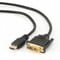 Фото - Кабель Cablexpert HDMI - DVI V 1.3 (M/M), двунаправленный, single-link, 18 + 1 pin, 3 м, Black (CC-HDMI-DVI-10) | click.ua