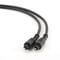 Фото - Аудио-кабель оптический Cablexpert (CC-OPT-2M) Toslink, 2м, Black | click.ua