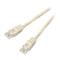 Фото - Патч-корд UTP Cablexpert (PP6U-2M) cat.6, літий, 50u штекер із засувкою, 2 м, сірий | click.ua