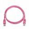 Фото - Патч-корд UTP Cablexpert (PP12-0.5M/RO) литой, 50u "штекер с защелкой, 0.5 м, розовый | click.ua