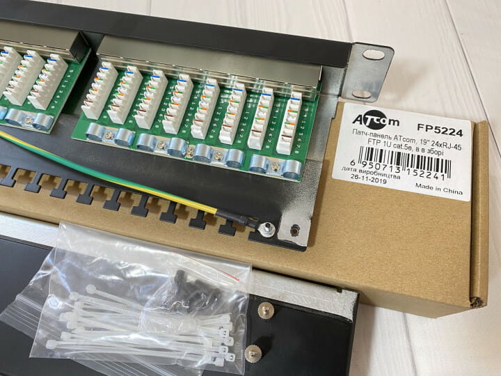 Патч-панель Atcom FP5224 19" 24хRJ-45 FTP 1U cat.5е, в сборе
