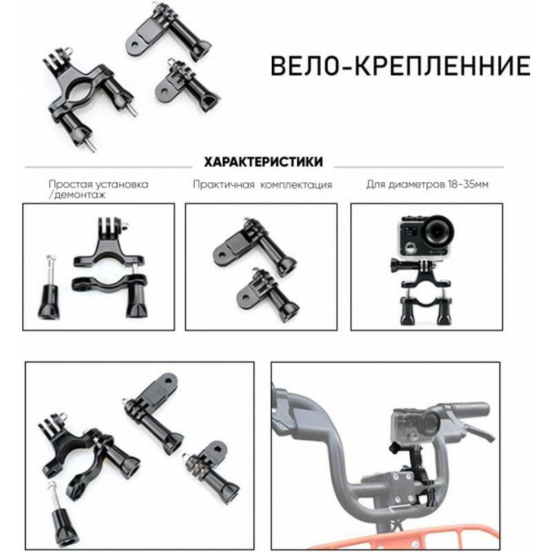 Набір аксесуарів AirOn ACK-40 50 в 1 (69477915500051)