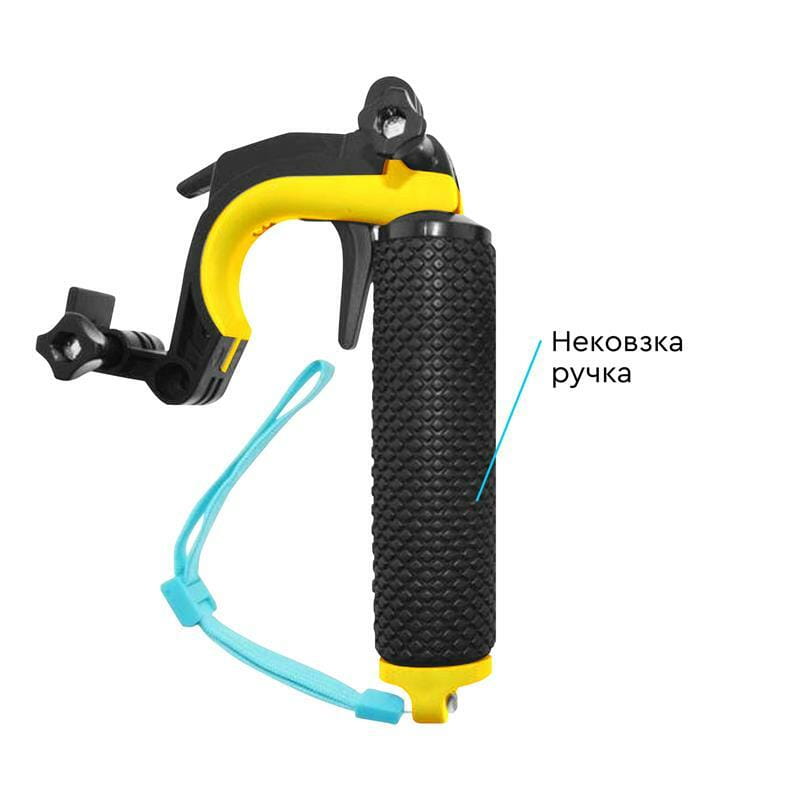 Монопод AirOn двойной плавающий для камеры и смартфона X-263-1 (69477915500103)