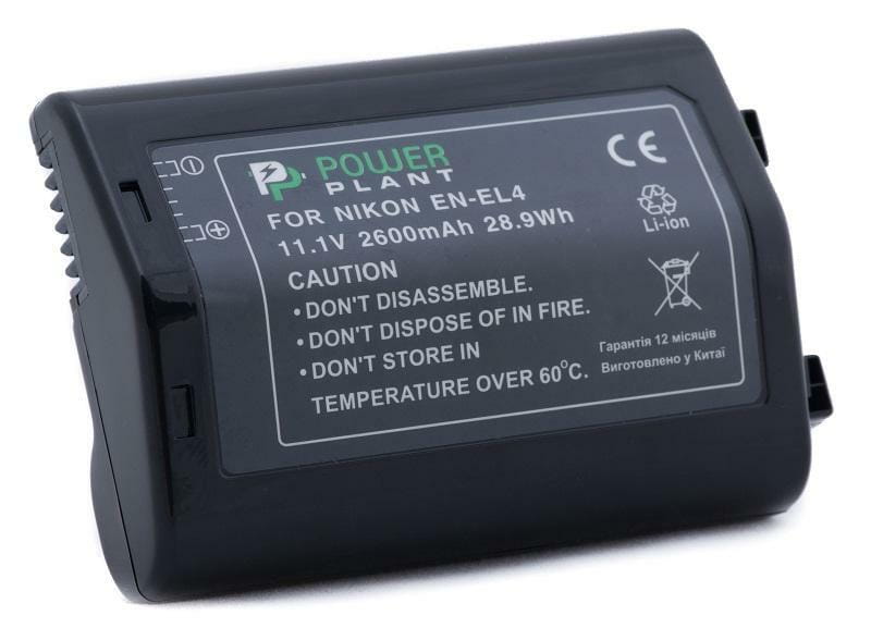 Акумулятор PowerPlant Nikon EN-EL4 2600mAh (DV00DV1039)