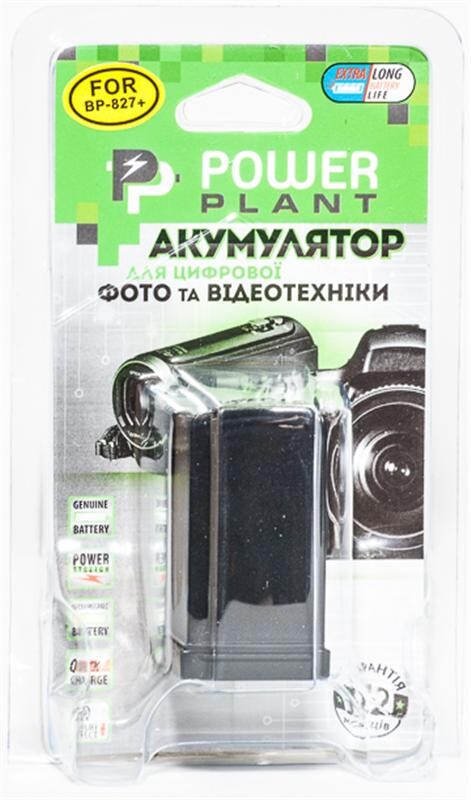 Аккумулятор PowerPlant Canon BP-827 Chip 2800mAh (DV00DV1262)