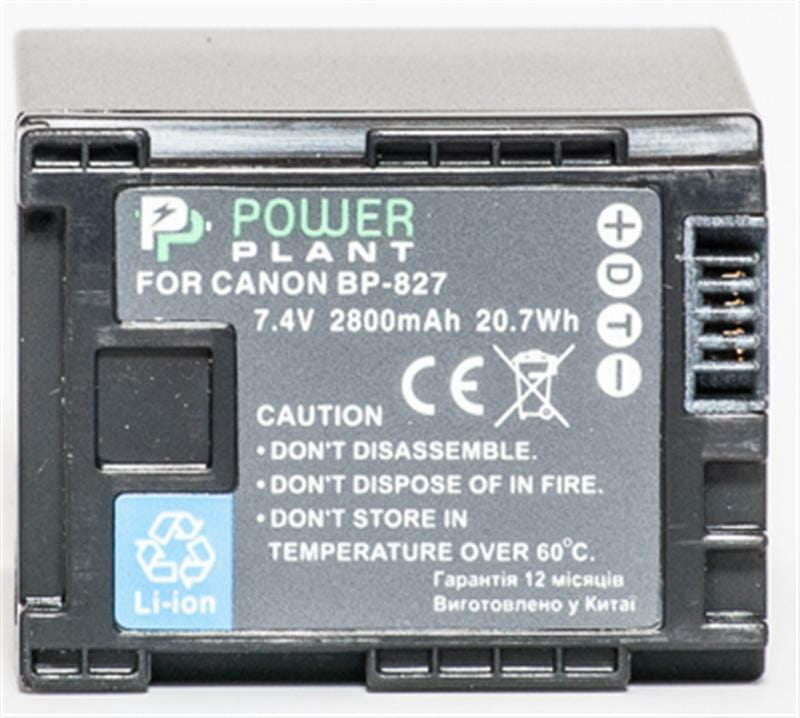 Акумулятор PowerPlant Canon BP-827 Chip 2800mAh (DV00DV1262)