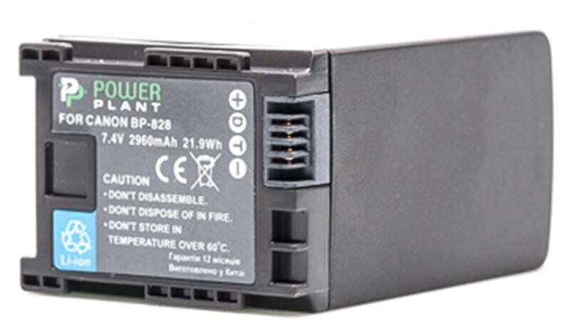 Аккумулятор PowerPlant Canon BP-828 Chip 2960mAh (DV00DV1372)