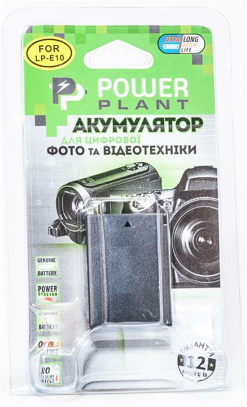 Акумулятор PowerPlant Canon LP-E10 1200mAh (DV00DV1304)