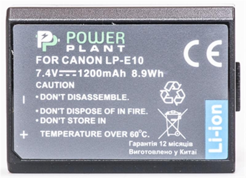 Аккумулятор PowerPlant Canon LP-E10 1200mAh (DV00DV1304)