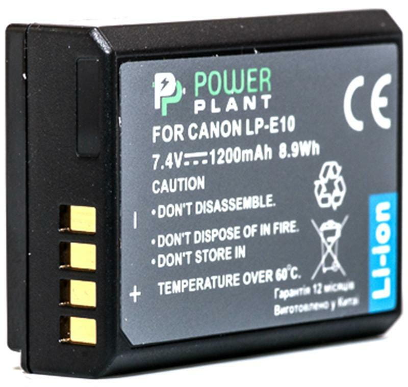 Аккумулятор PowerPlant Canon LP-E10 1200mAh (DV00DV1304)