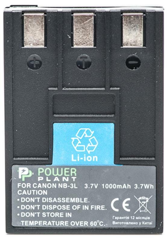 Акумулятор PowerPlant Canon NB-3L 1000mAh (DV00DV1005)